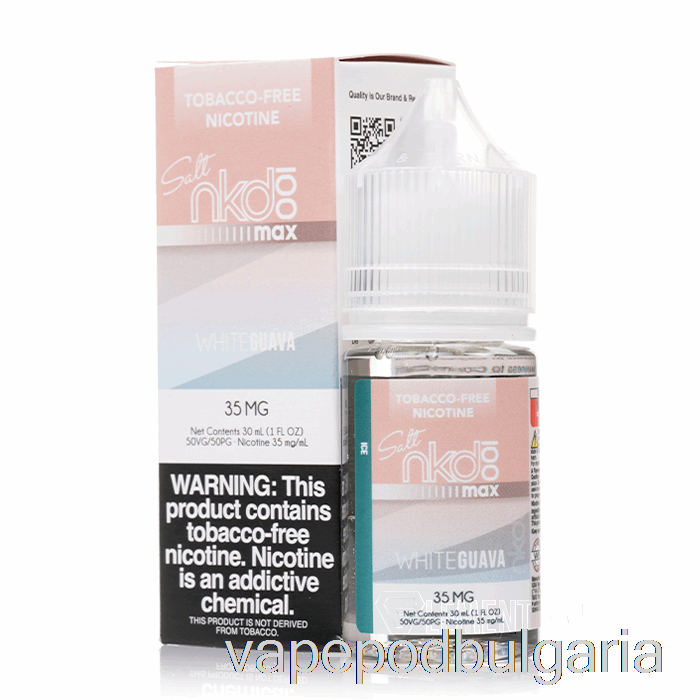 Vape 10000 Дръпки Ice White Guava - Naked Max сол - 30ml 35mg